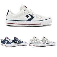 ราคา [ลิขสิทธิ์แท้] CONVERSE Star Player (Classic) ox รองเท้า คอนเวิร์ส ได้ทั้งชายหญิง (2158836823)