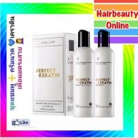 ราคา #L’ANGEL Perfect Keratin แอล แองเจล เพอร์เฟ็ค เคราติน 258ml.x2ขวด #กล่องขาว(ตัดปลีกกล่องแล้ว) (7448868488)