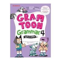 ราคา NANMEEBOOKS หนังสือ GRAMTOON Grammar ฉบับการ์ตูน เล่ม 4: ชุด GramToon : เรียนภาษา หนังสือภาษา คำศัพท์ (1470425110)