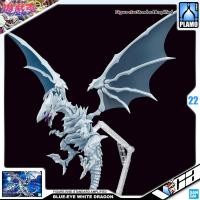 ราคา ⭐️ BANDAI FIGURE-RISE STANDARD AMPLIFIED BLUE EYES WHITE DRAGON FIGURE RISE ดิจิมอน แอดเวนเจอร์ ประกอบ โมเดล ของเล่น ... (22930502279)