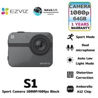 ราคา EZVIZ SPORT CAMERA S1 1080P/60FPS BLACK สินค้ามือ 1 (1839194343)