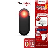 ราคา [ส่งฟรี] Garmin Varia Radar รุ่น RTL515 (รับประกันศูนย์ไทย 1ปี) (5961037855)