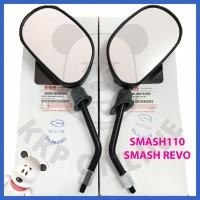 ราคา [SUแท้‼️] กระจกมองหลัง Smash110 / Smash Revo /New Smash /Smashแจ๋วแจ่ม Suzuki แท้ (2816810424)