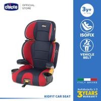 ราคา Chicco Kidfit Car Seat คาร์ซีทเด็กโต 2 In 1 สามารถถอดพนักพิงออกเป็นเบาะ Booster ได้ (1164453680)