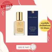 ราคา ใส่โค้ด [2SXZGA] เหลือ 1,330.- ของแท้ รองพื้น ESTEE LAUDER DOUBLE WEAR STAY-IN-PLACE (208040311)