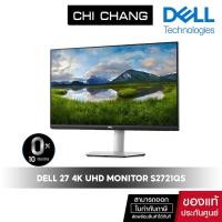 ราคา [10DDJULW3 ลด 10%สูงสุด฿1,000] Dell 27 4K UHD Monitor S2721QS IPS 99%sRGB [ แถมสาย HDMI ] (9912856382)