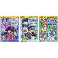 ราคา การ์ตูนความรู้ วัฒนธรรมนานาชาติ : ลา ฟลอร่า Special (4883874785)