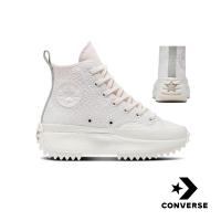ราคา [ลิขสิทธิ์แท้] CONVERSE Run Star Hike (Crafted Jacquard) hi รองเท้า คอนเวิร์ส แท้ รุ่นฮิต (14446469467)