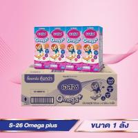 ราคา S-26 omega+ นมกล่อง ยกลัง 36 กล่อง (หมดอายุ 22/01/2024) (11673726823)