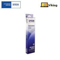 ราคา หมึกพิมพ์ Ribbon Epson LQ-310 ของแท้สินค้าประกันศูนย์ (1350801791)