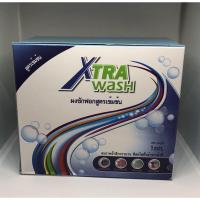 ราคา ผงซักฟอกซูเลียน ของแท้ ราคาถูก ซูเลียนผงซักฟอก 1 kg. ผงซักฟอก ซูเลียน ของแท้. จากศูนย์ไทย (4046976720)