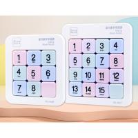 ราคา เกมเรียงตัวเลข ตัวเลขเลื่อน Sliding Block Puzzle (พลาสติก ABS+แม่เหล็ก) - SLIDE (23745069279)