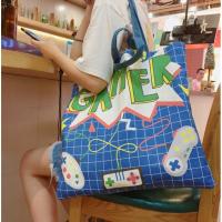ราคา กระเป๋าผ้า Gamer 4 สาย พร้อมส่ง!! (1683590232)