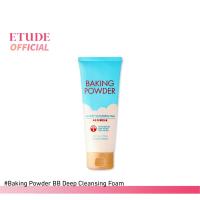 ราคา [1แถม1 วันที่ 17-24 ก.ค. 66] ETUDE Baking Powder B.B Deep Cleansing Foam (160 ml) อีทูดี้ โฟมล้างหน้า (6433312067)