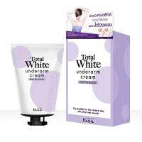 ราคา Malissa Kiss Total White Underarm Cream ครีมบำรุงผิวใต้วงแขน (4200864342)