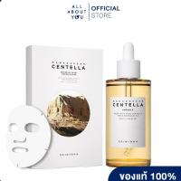 ราคา [ แถมฟรี Mask Box] Skin1004 Healthy Skin Booster Set Ampoule 100ml + Mask Box (5589528673)