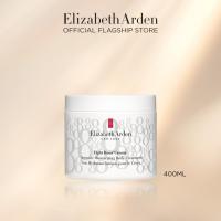 ราคา Elizabeth Arden - Eight Hour® Cream Intensive Moisturizing Body Treatment 400ml. - ครีมบำรุงผิวกาย อินเทนซีฟ มอยเจอร์ไรเซอร์ ทรีทเม้นท์ 400มล. (23928522366)