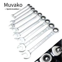 ราคา Muvako ประแจรวมสองหัว ปากแหวน+ปากตาย (841760396)