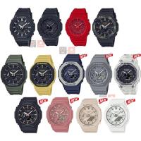 ราคา [ใส่โค้ด 15DD55 ลดสูงสุด 300.-]New Color G-Shock GA-2100 Series GMA-S2100 GMA-S2100-1A GA-2100TH-1A ประกันศูนย์1ปี (4007880640)