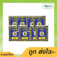 ราคา รุ่งอรุณ ยาสีฟันสมุนไพรแบบผง 18 กรัม (2326317361)