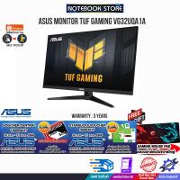 ราคา [รับเพิ่ม! Central Voucher 1,000.-][รับเพิ่ม! แผ่นรองเม้าส์ Gaming ขนาดใหญ่]ASUS MONITOR TUF GAMING VG32UQA1A/ประกัน3Y/B (18489433081)