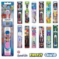 ราคา ของแท้นำเข้า ถูกที่สุดแปรงสีฟันไฟฟ้าเด็ก แปรงสีฟันไฟฟ้าสำหรับเด็ก 3ปี+ Oral B และ Colgate Kids Firefly (4413649651)