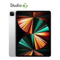 ราคา Apple iPad Pro 12.9-inch Wi-Fi 2021 (5th Gen) ไอแพด by Studio7 (7987227534)