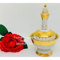 ราคา ถูกที่สุด ที่กรวดน้ำ เบญจรงค์ ขนาดเล็ก สีทอง หรูหรา ที่ใส่น้ำ อุทิศส่วนกุศล ที่กรวดน้ำเซรามิก ที่ใส่น้ำ ขวดน้ำเซรามิก (3342457770)