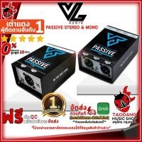 ราคา [ช้อปวันนี้รับคูปองส่วนลด 1,000.- MAX] DIRECT BOX VL Audio MONO PASSIVE, STEREO PASSIVE DI BOX MARK II [พร้อมเช็ค QC] [ประกันจากศูนย์] [แท้100%] [ผ่อน0%] [ส่งฟรี] เต่าเเดง (22541906462)