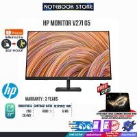 ราคา [รับเพิ่ม! แผ่นรองเม้าส์ Gaming]HP MONITOR V27i G5 /ประกัน3y (8799805884)