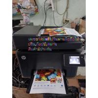 ราคา HP Color LaserJet Pro MFP M177fwมือสองมีwifiปริ้นจากมือถือได้ครับ (14877045572)