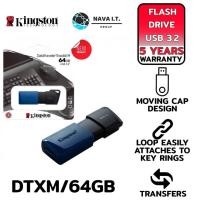 ราคา KINGSTON DTXM/64GB FLASH DRIVE USB 3.2 DATATRAVELER EXODIA M รับประกัน 5ปี (20779629071)