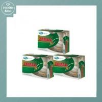 ราคา Mega Zemax SX 3x30 Capsules ซีแมกซ์ เอ็ส เอ็กซ์ 3x30 แคปซูล (Value Pack) (4355179771)