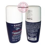 ราคา ล๊อต11/22 ป้ายไทย KIEHLS Body Fuel Antiperspirant & Deodorant (1859198531)