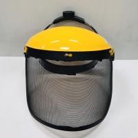 ราคา หมวกคลุมตัดหญ้า ตะแกรงเหล็ก หมวกคลุม หมวกบังตัดหญ้า (3847764311)