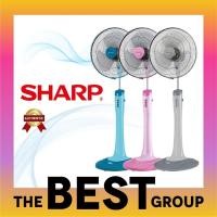 ราคา SHARP พัดลมตั้งพื้น 16 นิ้ว รุ่น PJ-ST163 ของแท้รับประกันศูนย์ (โค้ดรับเงินคืน D3VFUMHE) (2017544460)