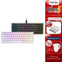 ราคา [เหลือ 3352 แชทรับโค้ด] CORSAIR Mechanical Gaming Keyboard รุ่น K65 RGB MINI 60% CHERRY MX SPEED รับประกันศูนย์ไทย 2 ปี (12364763618)