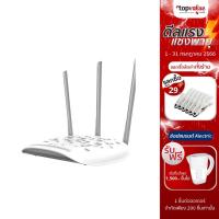 ราคา [ส่งฟรี] TP-Link Access Point (TL-WA901N) 450Mbps Wireless N Access Point (12373418085)