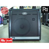 ราคา PEAVEY KB4 ตู้แอมป์คีย์บอร์ด 15 นิ้ว PEAVEY KB-4 PEAVEY KB 4 100 วัตต์ งานเวที ดนตรีสด peavey kb4 Keyboard AMP 100W. (6493059115)