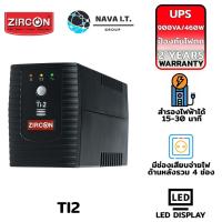 ราคา ZIRCON UPS TI2 900VA /460W TRUE ONLINE UPS เครื่องสำรองไฟ รับประกัน 2ปี (20965888580)
