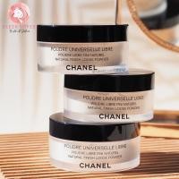 ราคา [เหลือ 2,000.- โค้ด "RPSBHZ"] พร้อมส่ง&แท้ Chanel poudre universelle libre ขนาด 30g. (3906410392)