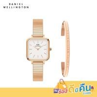 ราคา Daniel Wellington ชุดของขวัญ นาฬิกา Quadro Studio White สีโรสโกลด์และกำไลข้อมือ Classic S สีโรสโกลด์ (10295157948)