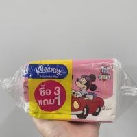 ราคา (ซื้อ3แถม1)Kleenex Disney Soft Pack Tissue คลีเน็กซ์ ดิสนีย์ ซอฟท์ แพ็ค กระดาษเช็ดหน้า 50 แผ่น (4237085530)