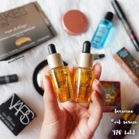 ราคา พร้อมส่ง! lancome absolue precious oil nourishing luminous oil 7ml (4970720542)