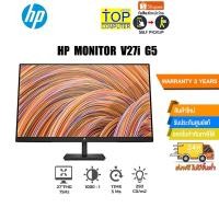 ราคา [แถมเพิ่ม! แผ่นรองเม้าส์ Gaming] HP MONITOR V27i G5 /ประกัน3y+Onsite (19467977192)