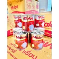 ราคา เงาะกระป๋องตราMalee (มาลี) ผลไม้กระป๋อง ในน้ำเชื่อม ขนาด234 กรัม ของพร้อมส่ง✅ รับประกันสินค้าตรงปก% Exp.เดือน7/2024 (18778090822)
