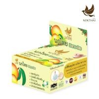 ราคา นกไทย 5ดาว 4เอ - ยาสีฟัน - 25กรัม - สูตรมะม่วง (แถมฟรี ยาสีฟัน 8 กรัม 2 หลอด) (4232134874)