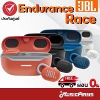 ราคา [ใส่โค้ดลดสูงสุด2000บ.] JBL ENDURANCE RACE หูฟังไร้สาย JBL รุ่น ENDURANCE RACE TWS รับประกันศูนย์มหาจักร Music Arms (23871039796)