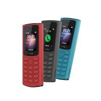 ราคา Nokia 105 4G ประกันร้าน (8971425846)