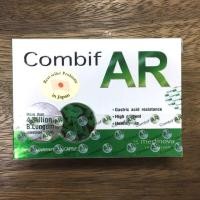 ราคา Combif AR 10เม็ด คอมบีฟ โพรไบโอติก (801861144)